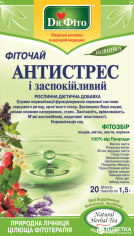 Акція на Упаковка Фіточай у пакетиках Доктор Фіто Антистрес 20 х 5 шт. від Rozetka