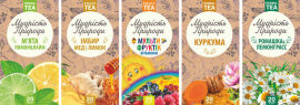 Акція на Набір чаю Мудрість Природи трав'яно-фруктового ексклюзив асорті 5 пачок по 20 пакетиків від Rozetka
