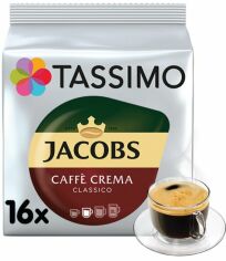Акція на Кава мелена в капсулах Tassimo Jacobs Caffe Crema Classico 112 г від Rozetka