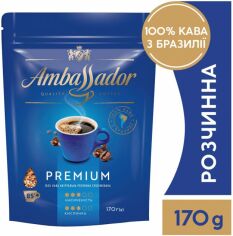 Акция на Кава розчинна Ambassador Premium 170 г от Rozetka