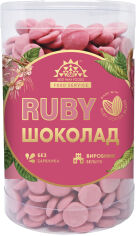 Акція на Шоколад Best Way Foods Ruby Натуральний без барвників 250 г від Rozetka