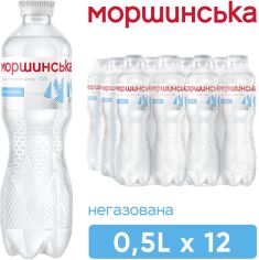 Акція на Упаковка мінеральної природної столової негазованої води Моршинська 0.5 л х 12 пляшок від Rozetka