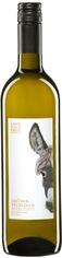 Акция на Вино Landhaus Paul Qw Burgenland Osterreich Gr Veltliner Cc белое сухое 0.75 л 12% (9120007313130) от Rozetka UA