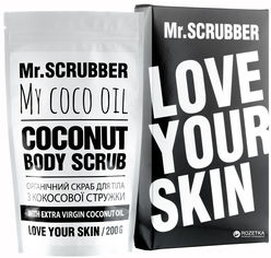 Акция на Кокосовый скраб для тела Mr.Scrubber My Coco Oil для всех типов кожи 200 г (4820200230627) от Rozetka UA