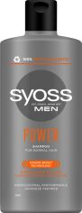 Акция на Шампунь SYOSS Men Power з Кофеїном для нормального волосся 440 мл от Rozetka