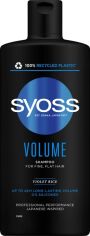 Акція на Шампунь SYOSS Volume з Фіолетовим Рисом для тонкого волосся без об'єму 440 мл від Rozetka