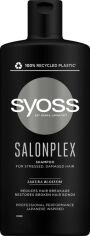 Акция на Шампунь SYOSS SalonPlex з квіткою сакури для виснаженого і пошкодженого волосся 440 мл от Rozetka