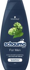 Акция на Шампунь для чоловіків Schauma Men з екстрактом хмелю для щоденного використання 400 мл от Rozetka