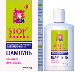 Акція на Шампунь Stop Demodex у разі ураження волосистої частини голови 100 мл від Rozetka