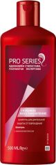 Акція на Шампунь для волосся Pro Series Глибоке відновлення 500 мл від Rozetka