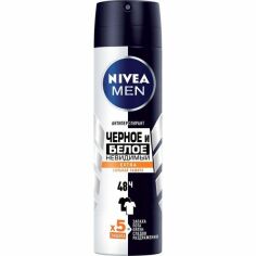 Акция на Антиперспирант Nivea Men Черное и Белое Невидимый Extra Спрей 150мл от MOYO