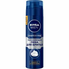 Акція на Пена для бритья Nivea Men защита и уход 200мл від MOYO