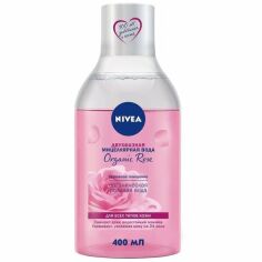 Акція на Мицеллярная вода Nivea Organic Rose с натуральной розовой водой 400 мл від MOYO