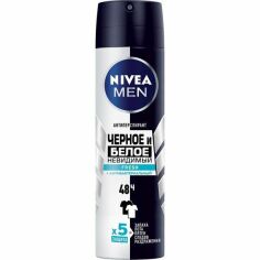 Акция на Дезодорант Nivea Men Черное и Белое Невидимый Fresh Спрей 150мл от MOYO