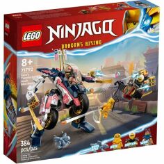 Акция на LEGO 71792 Ninjago Гоночный трансформируемый мотоцикл-робот Соры от MOYO