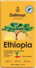 Акція на Кава мелена Dallmayr Ethiopia 500 г від Rozetka