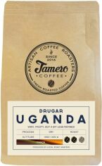 Акція на Кава мелена свіжообсмажена Jamero Уганда 225 г від Rozetka