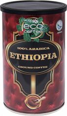 Акція на Кава мелена Jamero Свіжообсмажена Eco Coffee Ethiopia 250 г від Rozetka