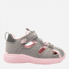 Акція на Дитячі сандалі для дівчинки Kangaroos KI-Rock Lite EV 02058-002-2200 29 Сірий/Темно-рожевий від Rozetka