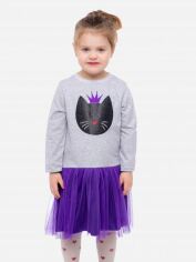 Акція на Дитяче фатинове плаття для дівчинки Vidoli G-21888W 104 см Сірий/Фіолетовий від Rozetka