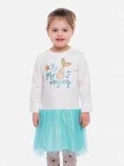 Акція на Дитяче святкове фатинове плаття для дівчинки Vidoli G-21892W 104 см Молочний/Ментоловий від Rozetka