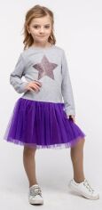 Акция на Дитяче святкове плаття для дівчинки Vidoli G-20853W 98 см Сіре з фіолетовим от Rozetka
