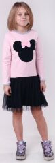 Акція на Дитяче плаття для дівчинки Vidoli G-19837W-2 122 см Рожеве від Rozetka