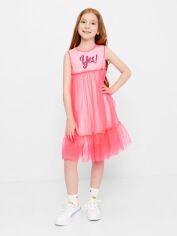 Акция на Підліткова літня сукня для дівчинки Sasha 4522/4 140 см Малинова от Rozetka