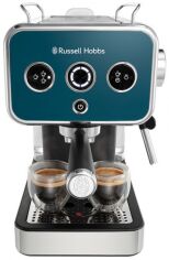 Акція на Кавоварка рожкова RUSSELL HOBBS Distinctions Ocean 26451-56 від Rozetka