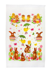 Акция на Кухонное махровое полотенце Маленькие друзья Izzihome 40х60 см от Podushka