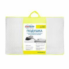 Акція на Подушка ортопедическая Latex Ergo Eurosleep 40х60 см від Podushka