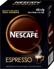 Акція на Кава розчинна NESCAFE Еспресо у стіках 1.8 г х 25 шт від Rozetka