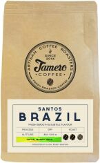 Акція на Кава мелена свіжообсмажена Jamero Бразилія 225 г від Rozetka