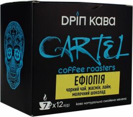 Акция на Дрип-кава мелена Cartel Ефіопія 12 г х 7 шт от Rozetka