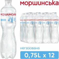 Акция на Упаковка мінеральної природної негазованої води Моршинська 0.75 л x 12 пляшок от Rozetka