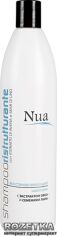 Акція на Відновлюючий шампунь Nua з екстрактом вівса і насінням льону 250 мл від Rozetka