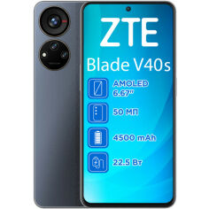 Акция на Смартфон ZTE V40S 6/128Gb Black от Comfy UA