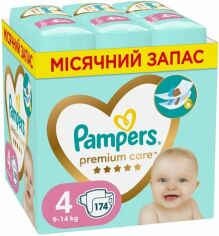 Акция на Подгузники детские Pampers Premium Care Maxi 9-14кг 174шт от MOYO