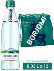 Акція на Упаковка мінеральної лікувально-столової сильногазованої води Borjomi 0.33 л х 12 пляшок від Rozetka