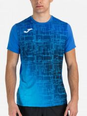 Акція на Футболка спортивна довга чоловіча Joma Elite VIII 101929.700 S Синя від Rozetka