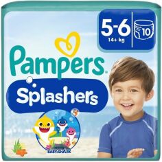 Акция на Подгузники-трусики для плаванья Pampers Splashers 14+кг 10шт от MOYO