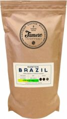 Акція на Кава в зернах Jamero Свіжообсмажена Бразилія Сантос 1 кг від Rozetka