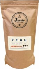 Акція на Кава в зернах Jamero Свіжообсмажена Перу 1 кг від Rozetka