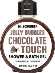 Акция на Гель для душу Mr.Scrubber Jelly bubbles Chocolate для всіх типів шкіри 300 г от Rozetka