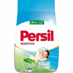 Акция на Стиральный порошок Persil Sensitive автомат 2,55 кг от MOYO