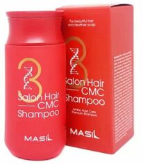 Акція на Шампунь Masil 3 Salon Hair CMC Shampoo з амінокислотами 150 мл від Rozetka