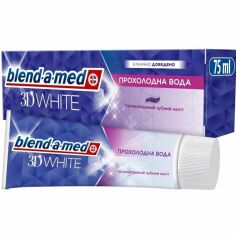 Акція на Зубная паста Blend-a-med 3D White Прохлада воды 75мл від MOYO