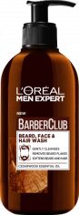 Акція на Шампунь L'Oreal Paris Men Expert Barber Club Очищувальний для волосся, бороди та обличчя 200 мл від Rozetka