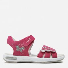 Акция на Дитячі шкіряні сандалії для дівчинки Superfit Emily 1-006137-5510 26 Рожеві от Rozetka