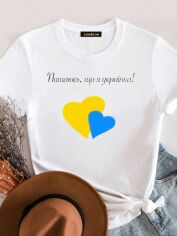 Акция на Футболка жіноча Love&Live Пишаюсь, що я українка! LLP03644 M Біла от Rozetka
